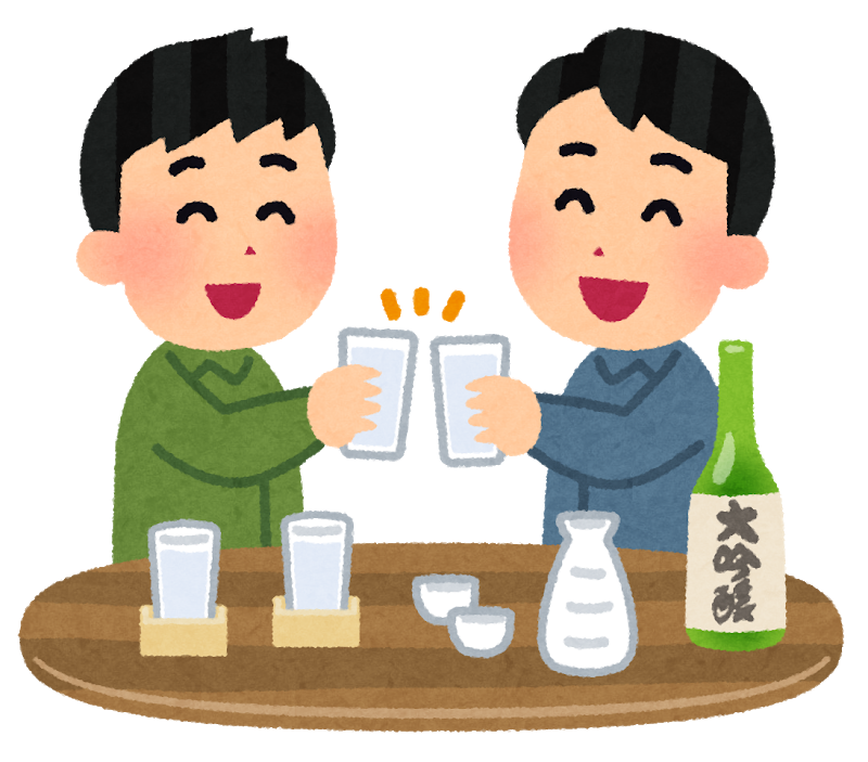 日本酒が苦手になってしまった方へのアプローチ方法 中畠忍のブログ